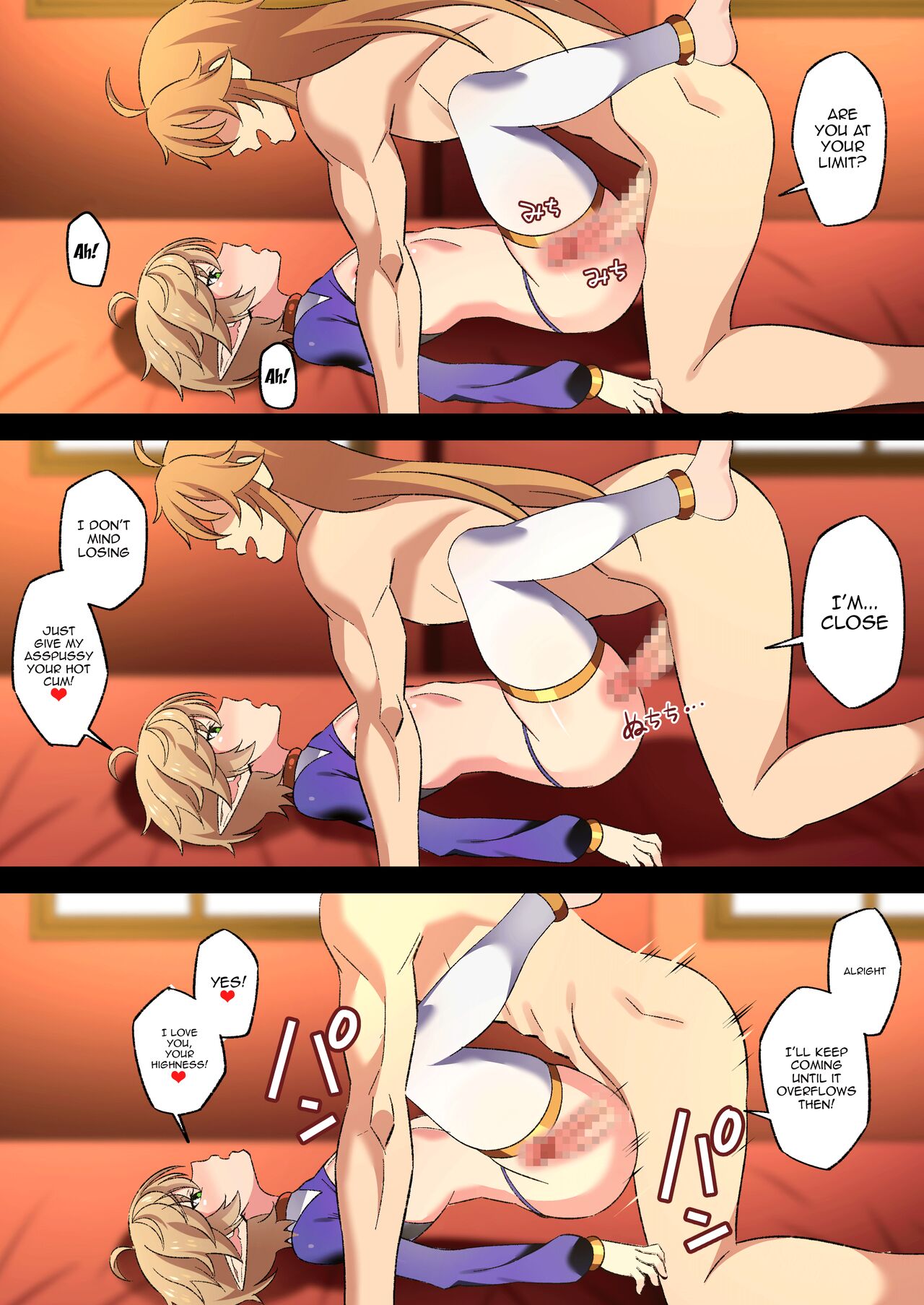 Isekai no Shounen 2 / Boy From Another World 2 - Page 15