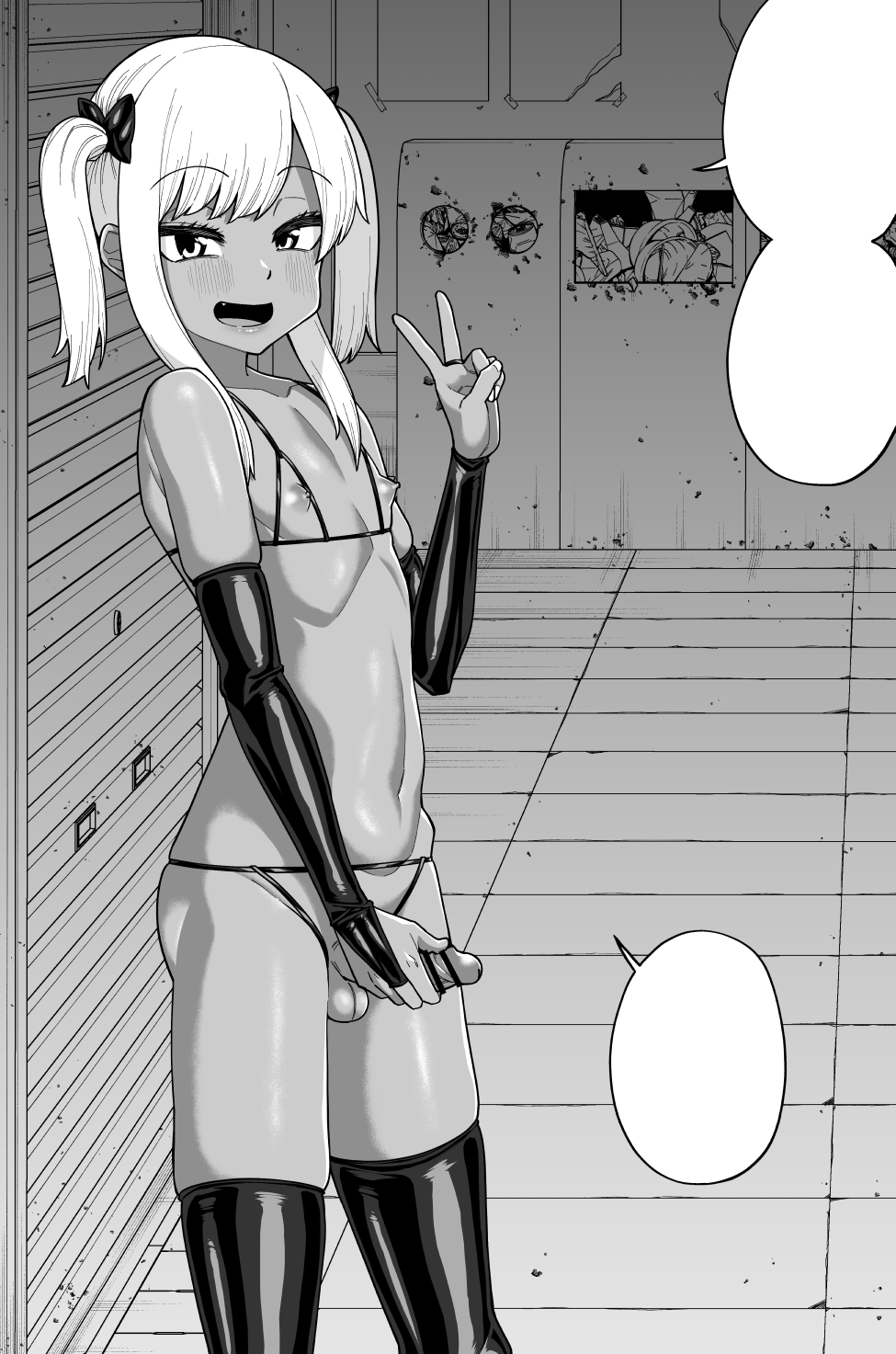 Hidoimeniau Otokonokotachi vol.3 - Page 97