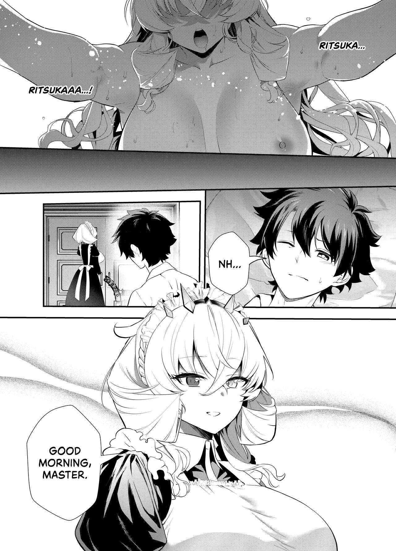 Oshigoto no Aima ni | In Between Work - Page 4