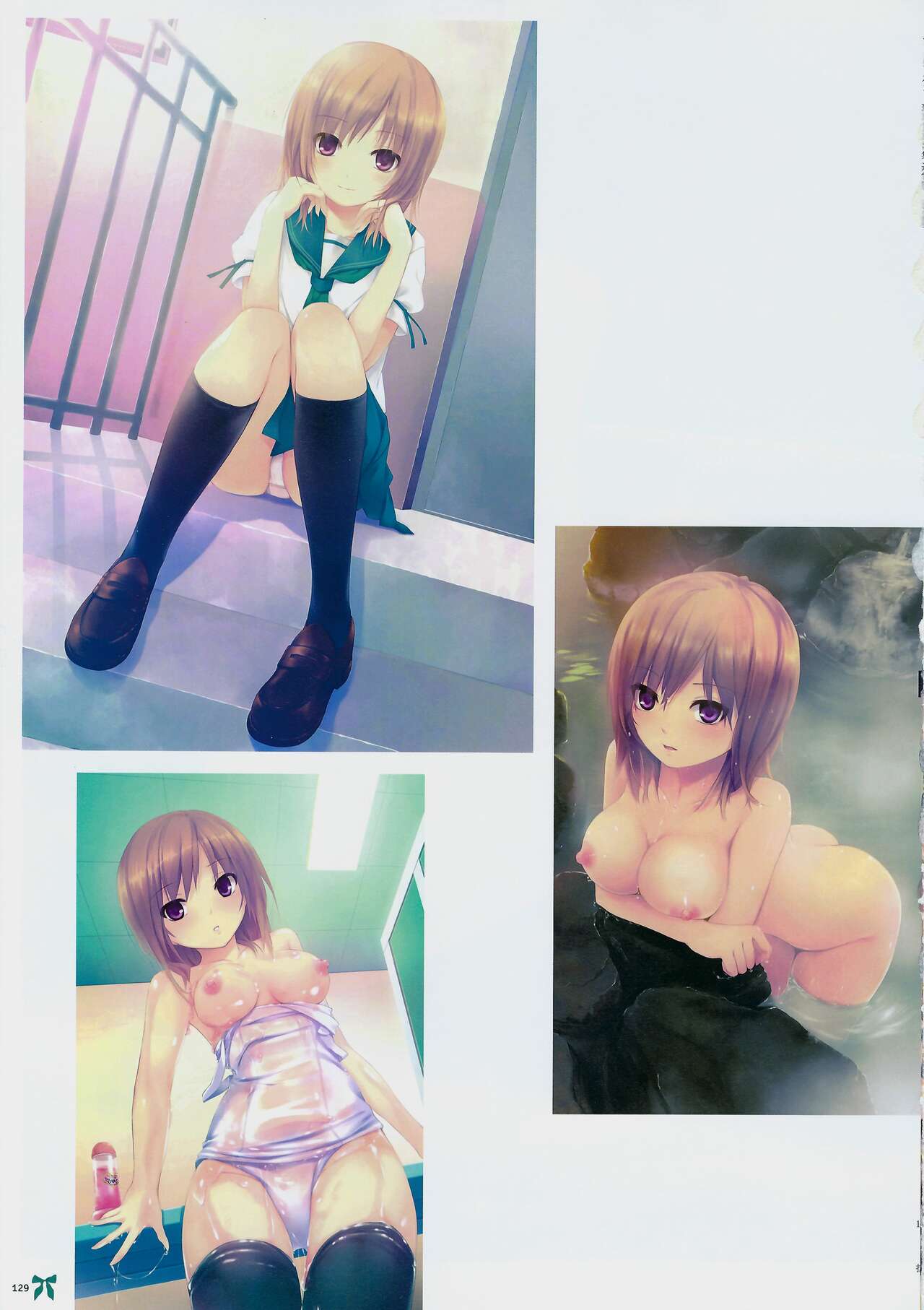 THE BLEND Coffee Kizoku ARTWORKS - Page 130