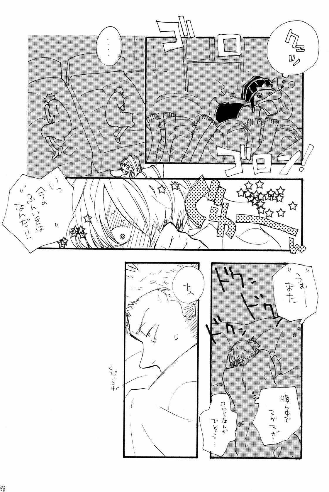 315569261second - Page 37