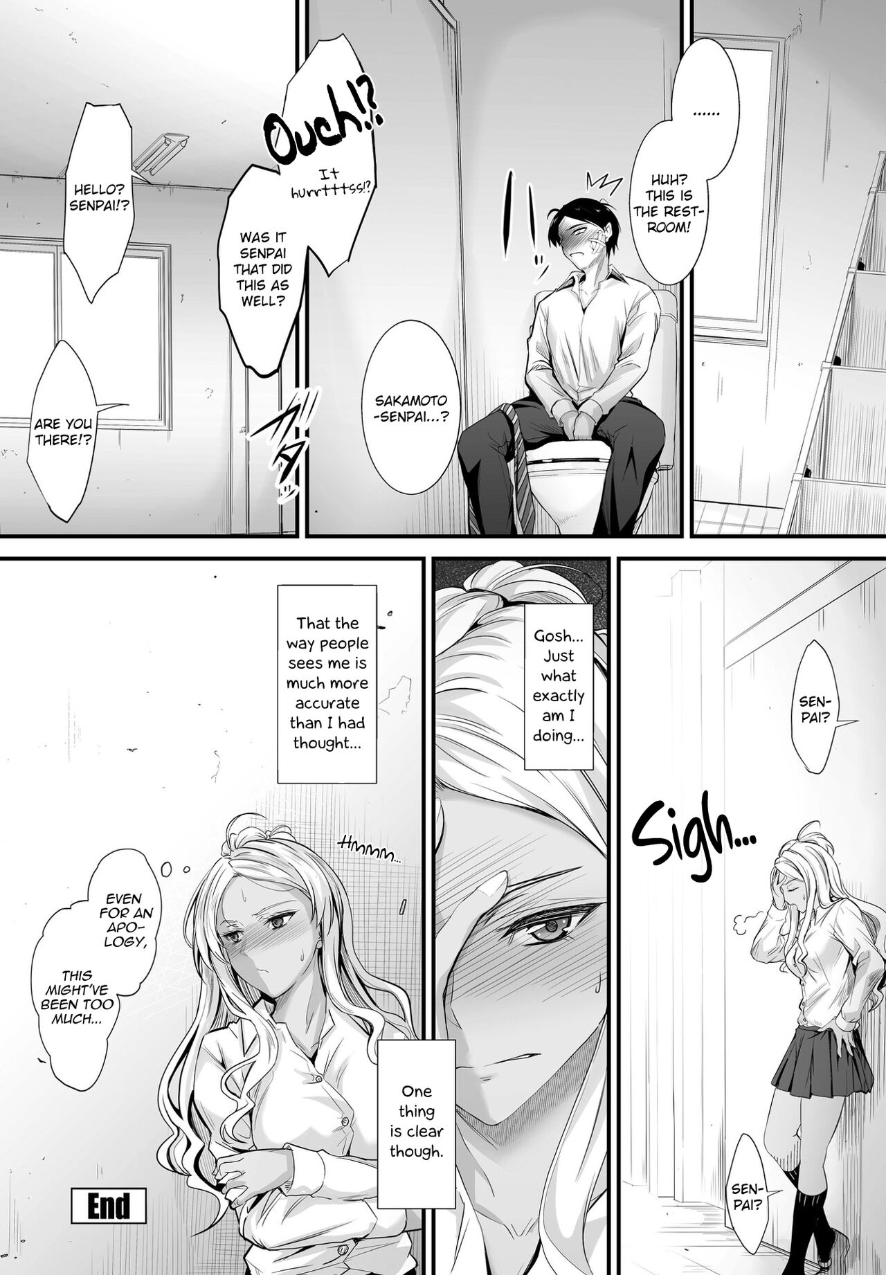 Uwasa wa Hontou desu ka? | Are the Rumors True? - Page 20
