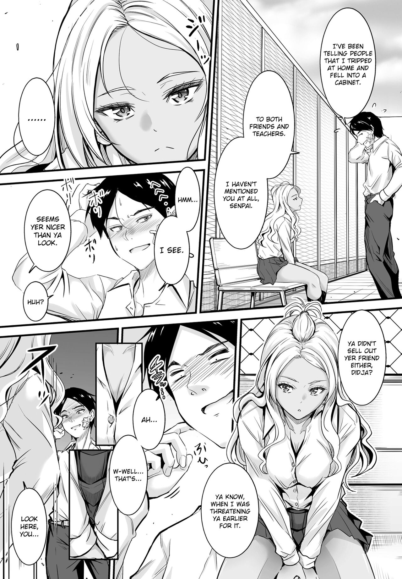 Uwasa wa Hontou desu ka? | Are the Rumors True? - Page 9