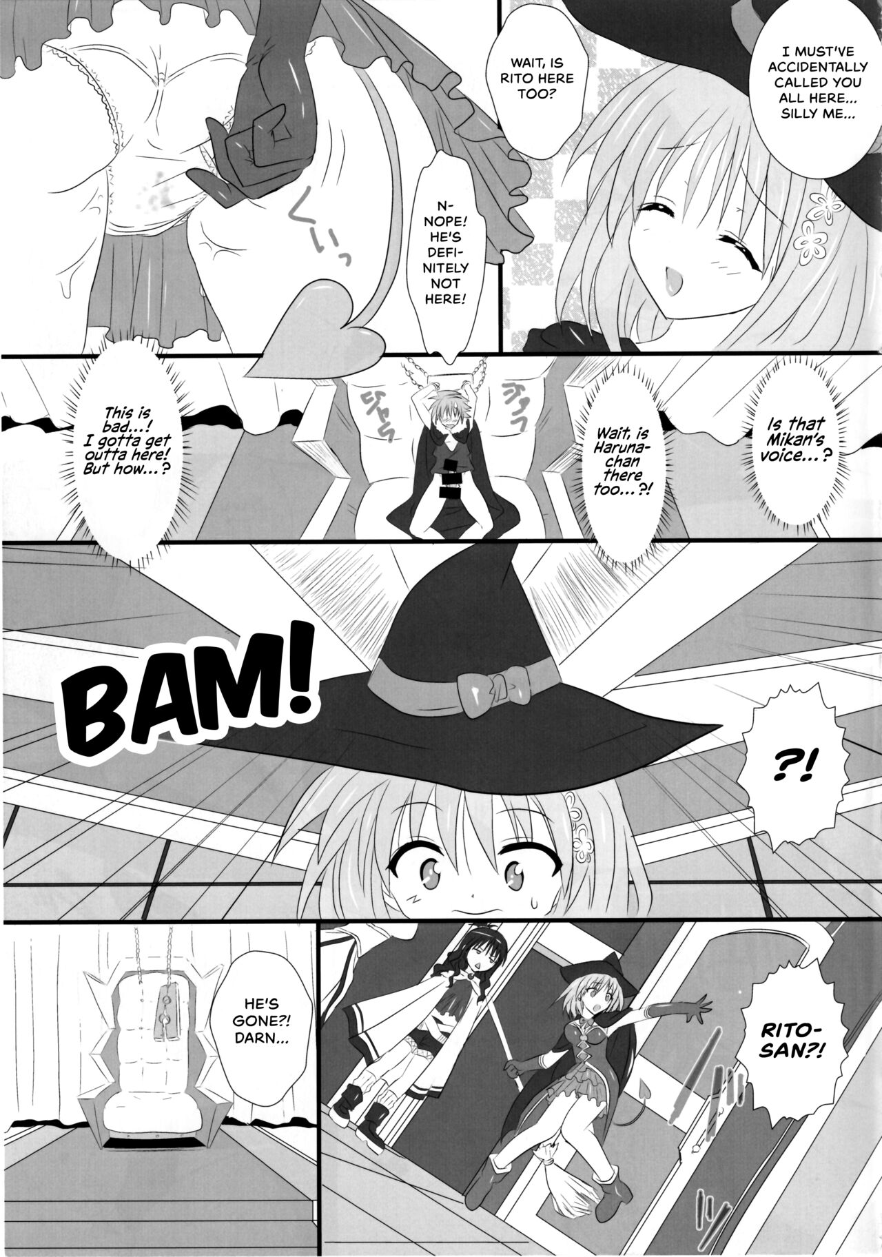 Pupurin shika Tsukaenai Hon - Page 10