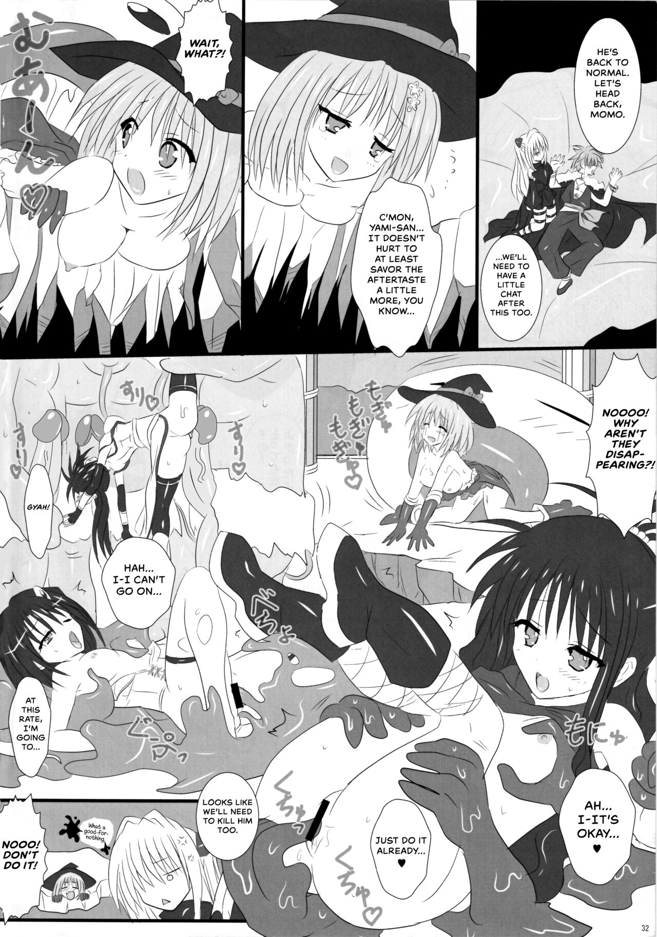 Pupurin shika Tsukaenai Hon - Page 31