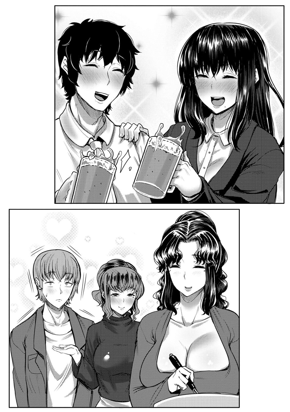Nikuyoku no Shigarami - Page 111