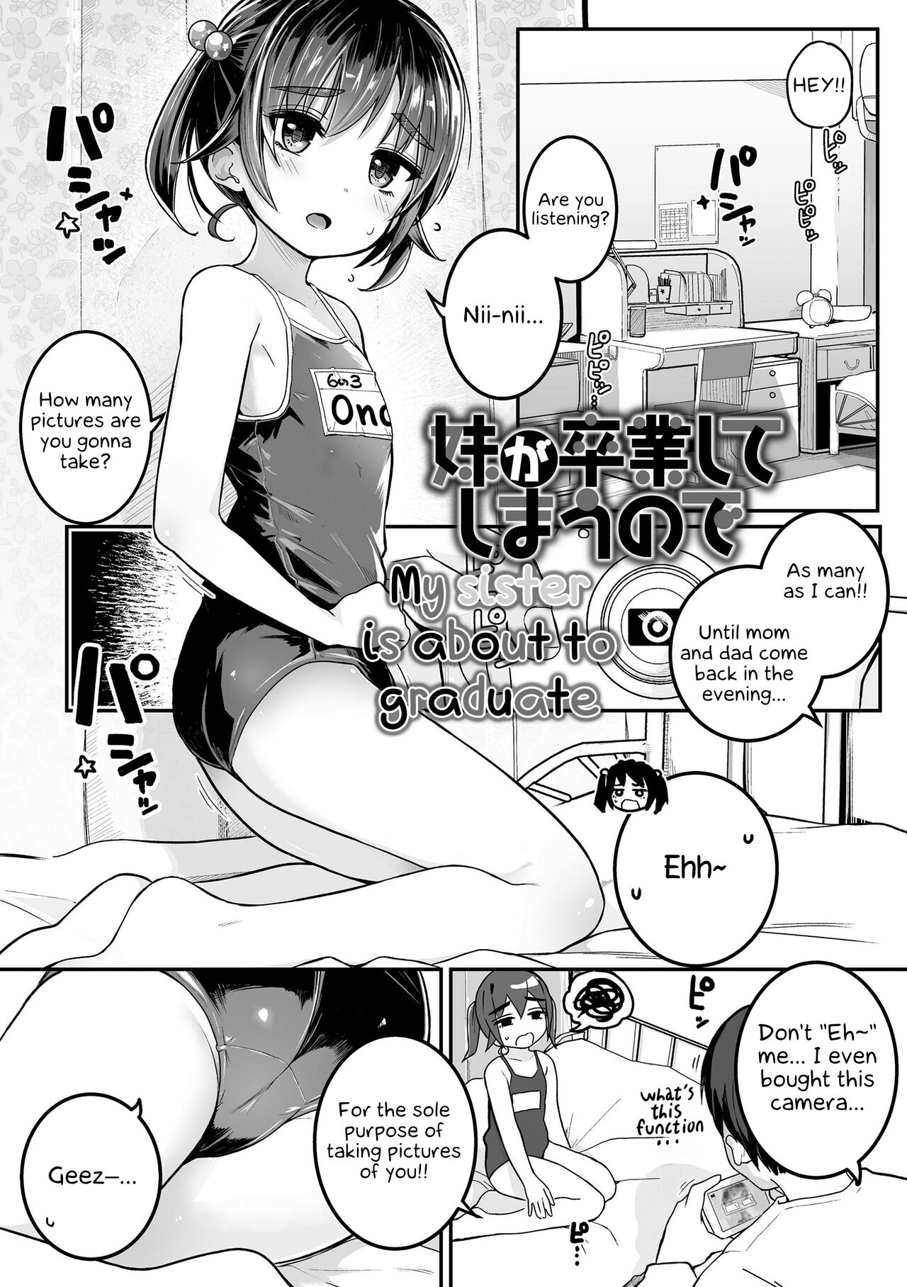 Motto Gyutte Kuttsuite - Page 157