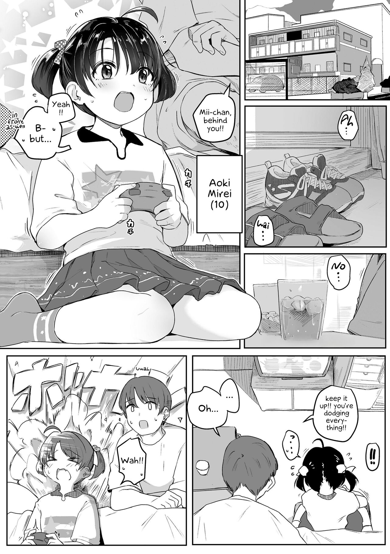 Motto Gyutte Kuttsuite - Page 37