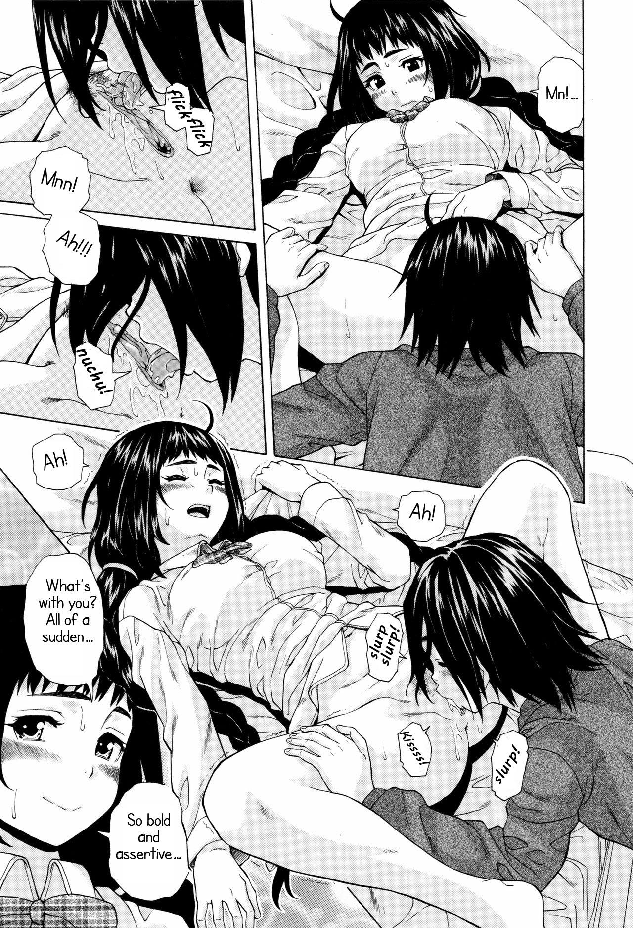 Ane no Himitsu To Boku no Jisatsu - Page 29