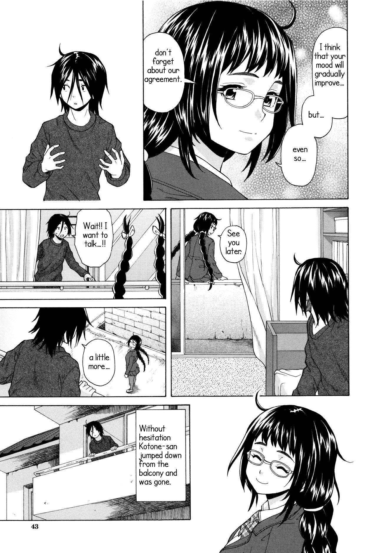 Ane no Himitsu To Boku no Jisatsu - Page 43
