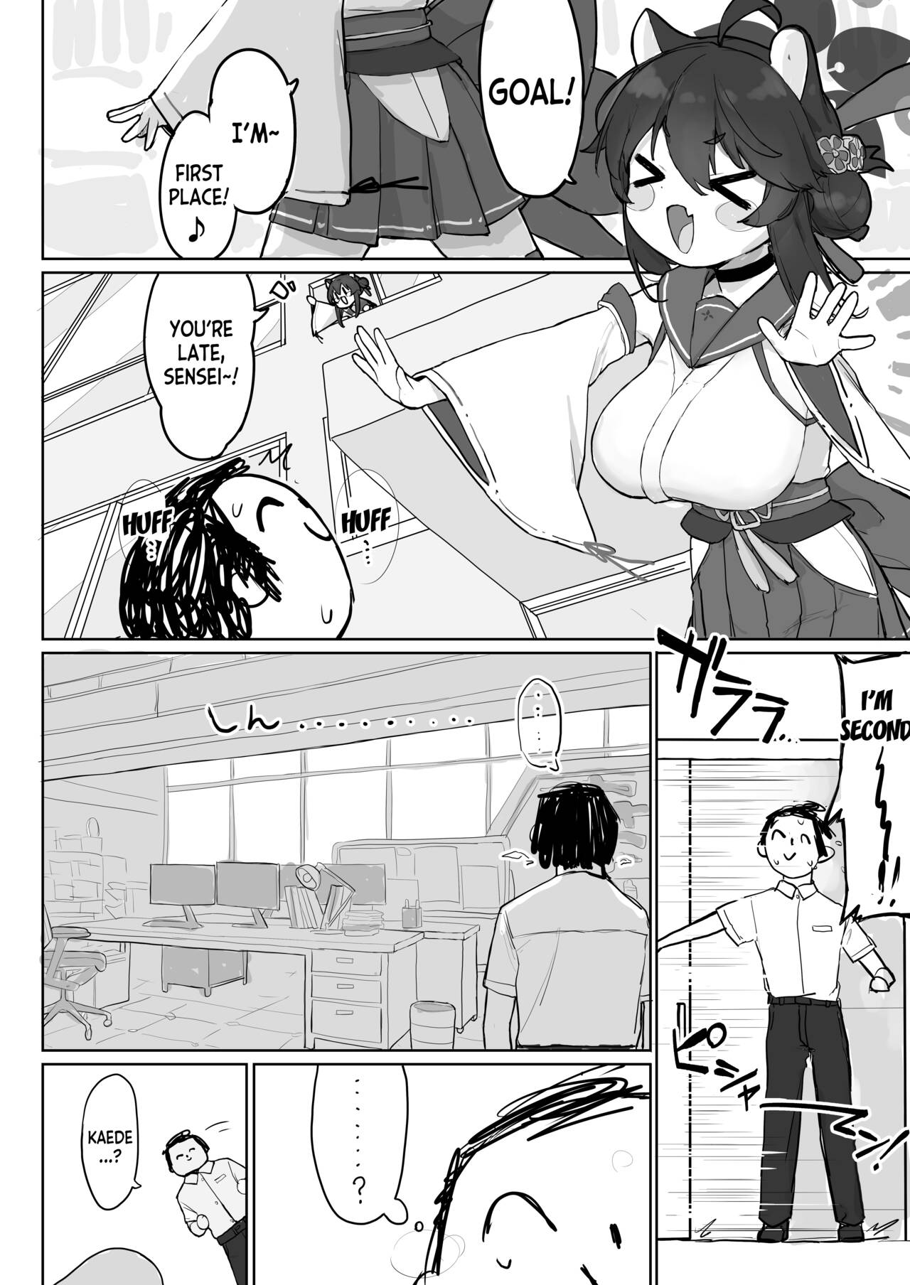 Preview page 6