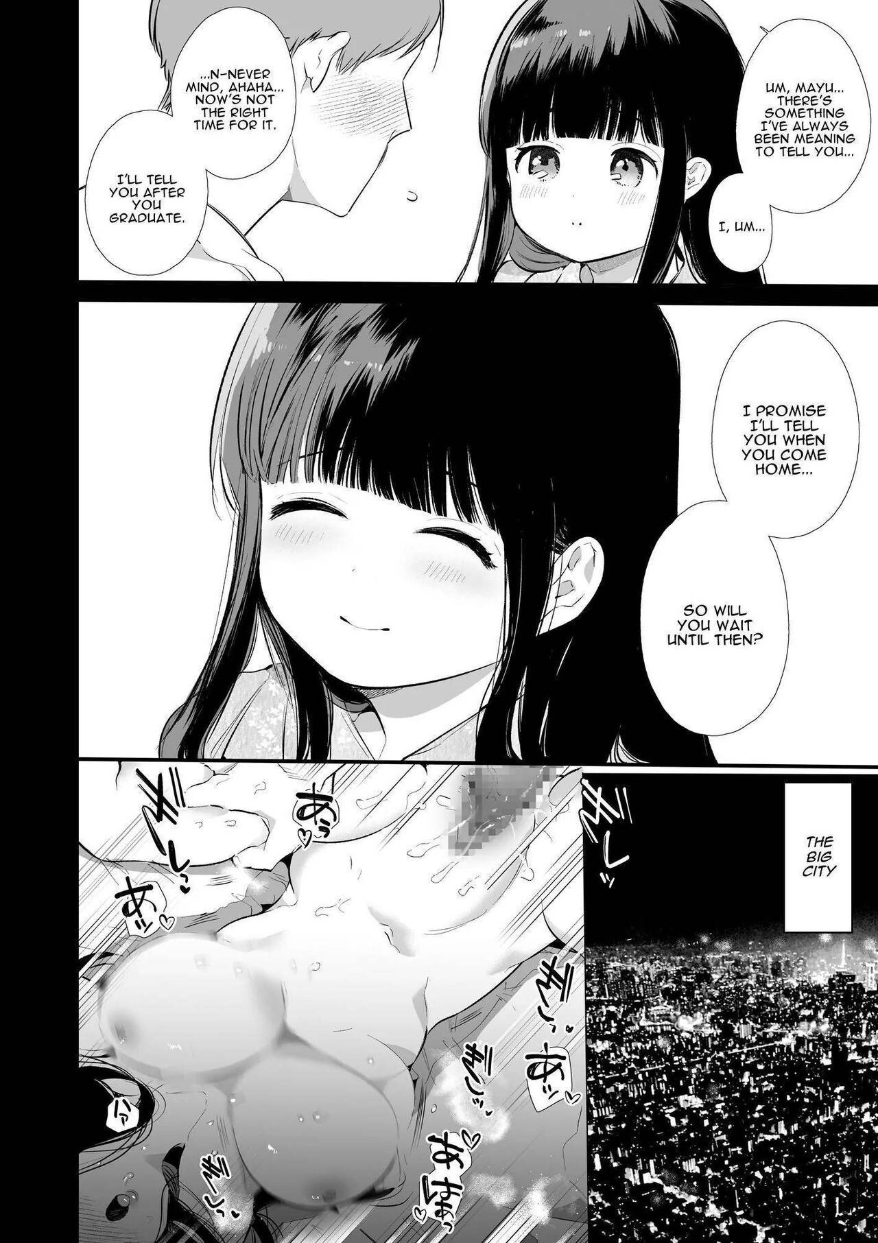 [Yatomomin (Yamamoto Tomomitsu)] Mayu-chan NTR ~Daigaku Shingaku no Tame Joukyou Shita Kanojo ga Onzoushi ni Tsukamari Dekiai Sarete Shimatta~ | Mayu-chan NTR ~Big Dick in the Big City~ [English] - Page 4