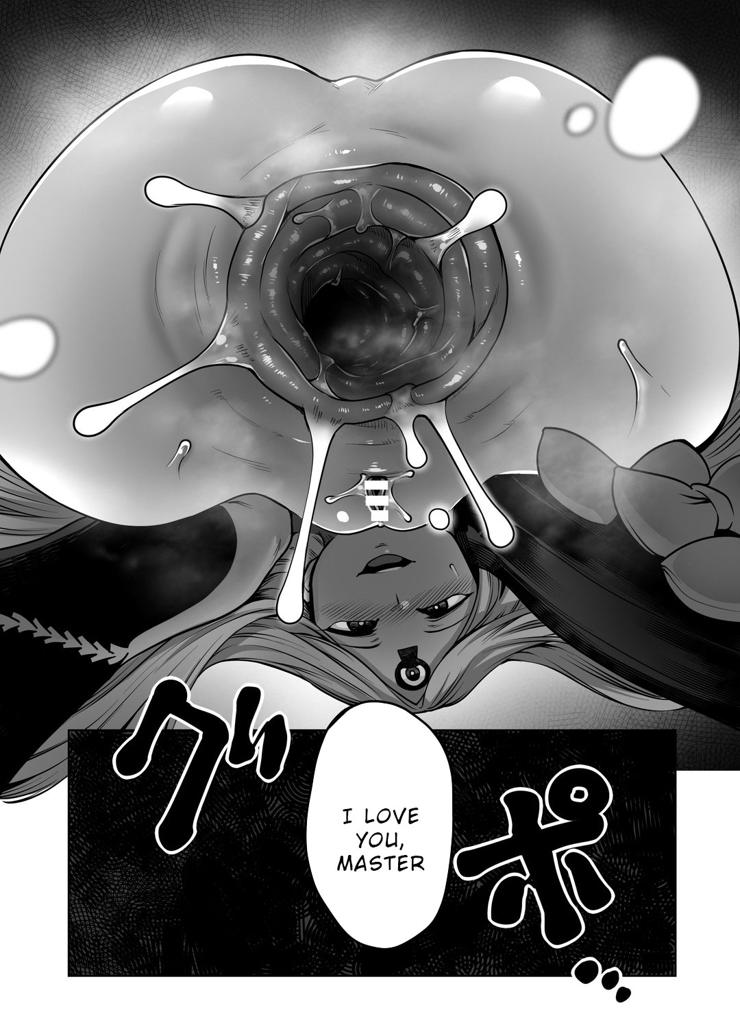 Boutoku no Mon | Gate of Blasphemy - Page 18