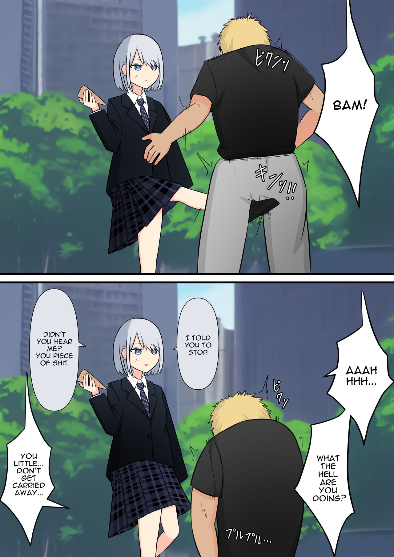 Your Place Is Under Our Feet - Page 37