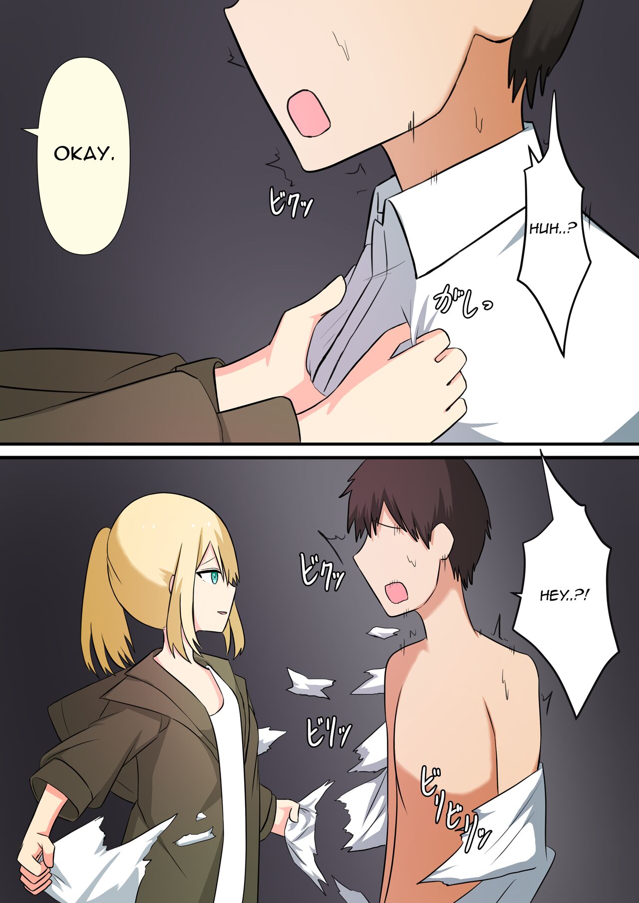 Your Place Is Under Our Feet - Page 90