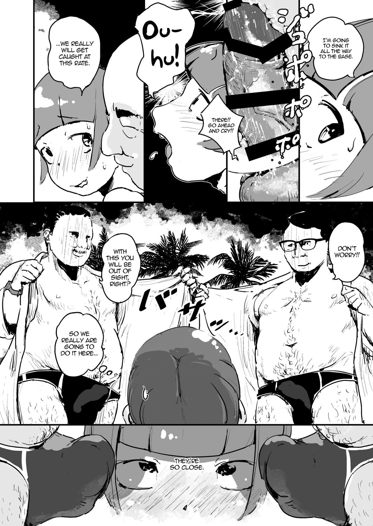 Otokonoko Night Pool - Page 9