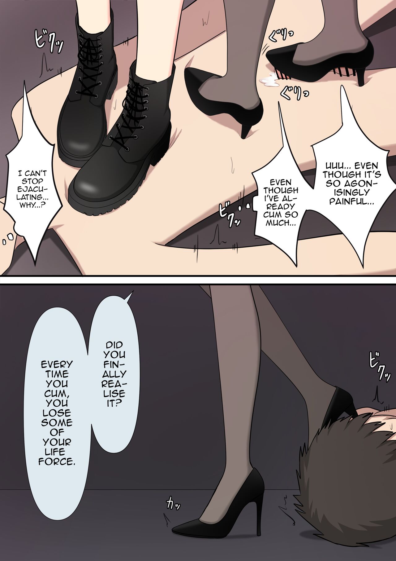 Your Place Is Under Our Feet - Page 105