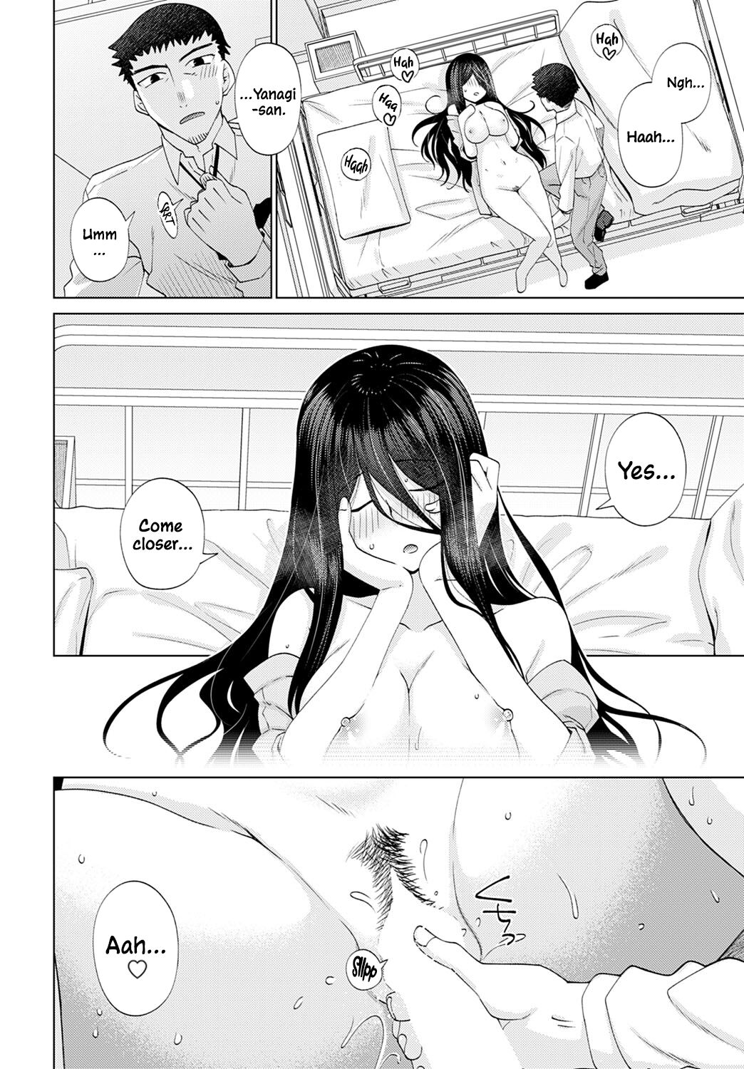 Mabushi Sugite Mienai | Too Bright to See - Page 26