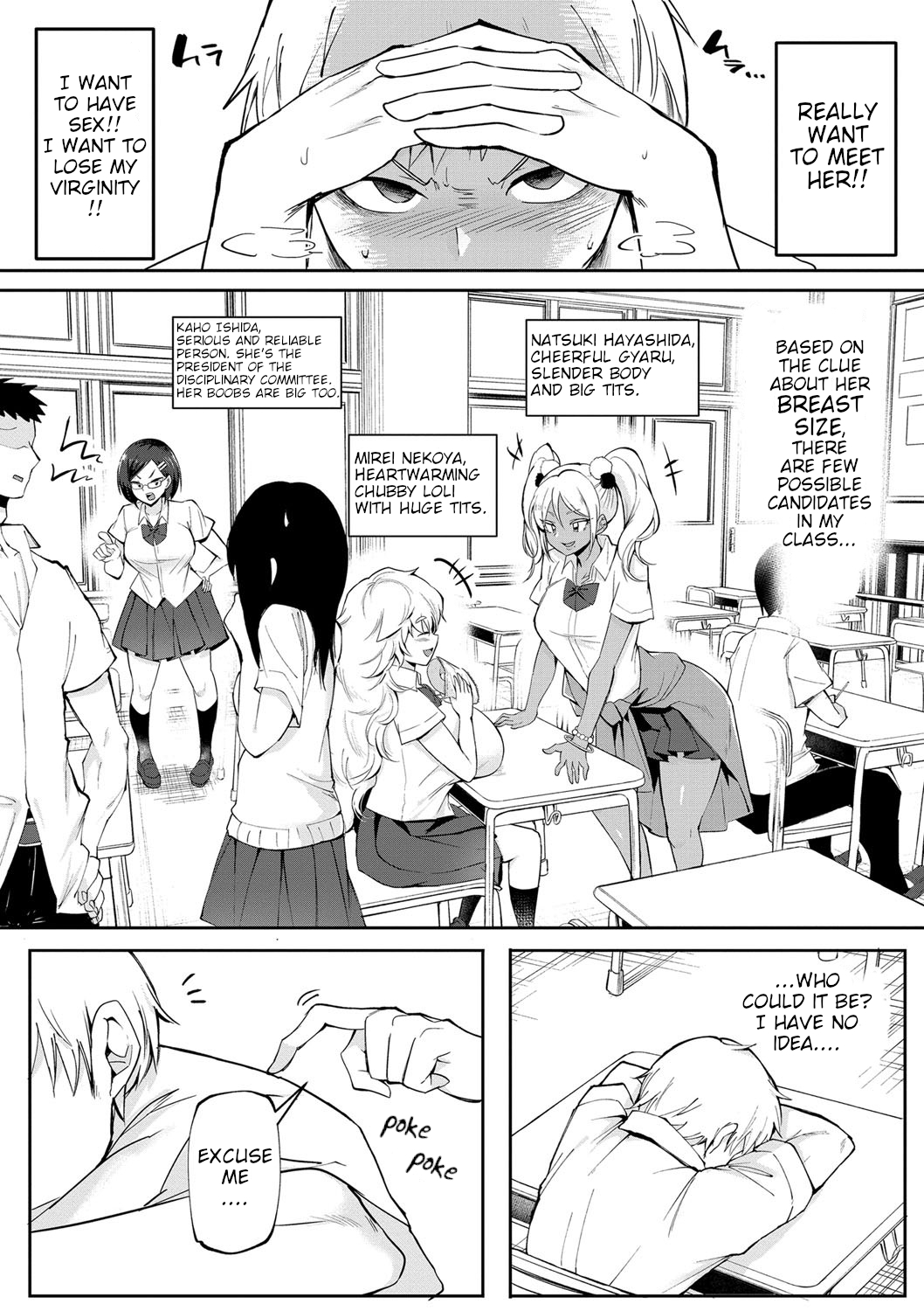 Dou shiyou! ! Bitchi nomi no harem tsukutchatta! ! ! ! - Page 9