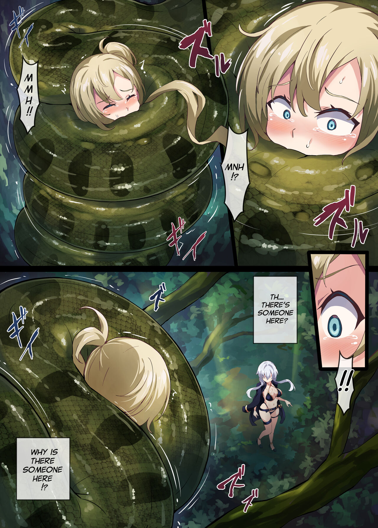 [Mist Night (Co_Ma) Hell Of Squeezed (Daisy) [English] - Page 14