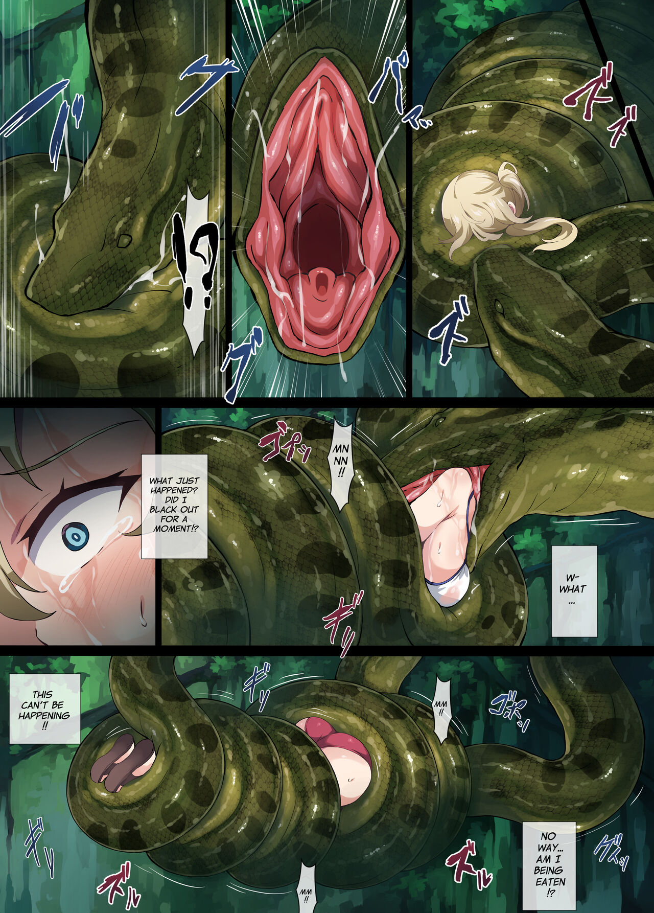 [Mist Night (Co_Ma) Hell Of Squeezed (Daisy) [English] - Page 18