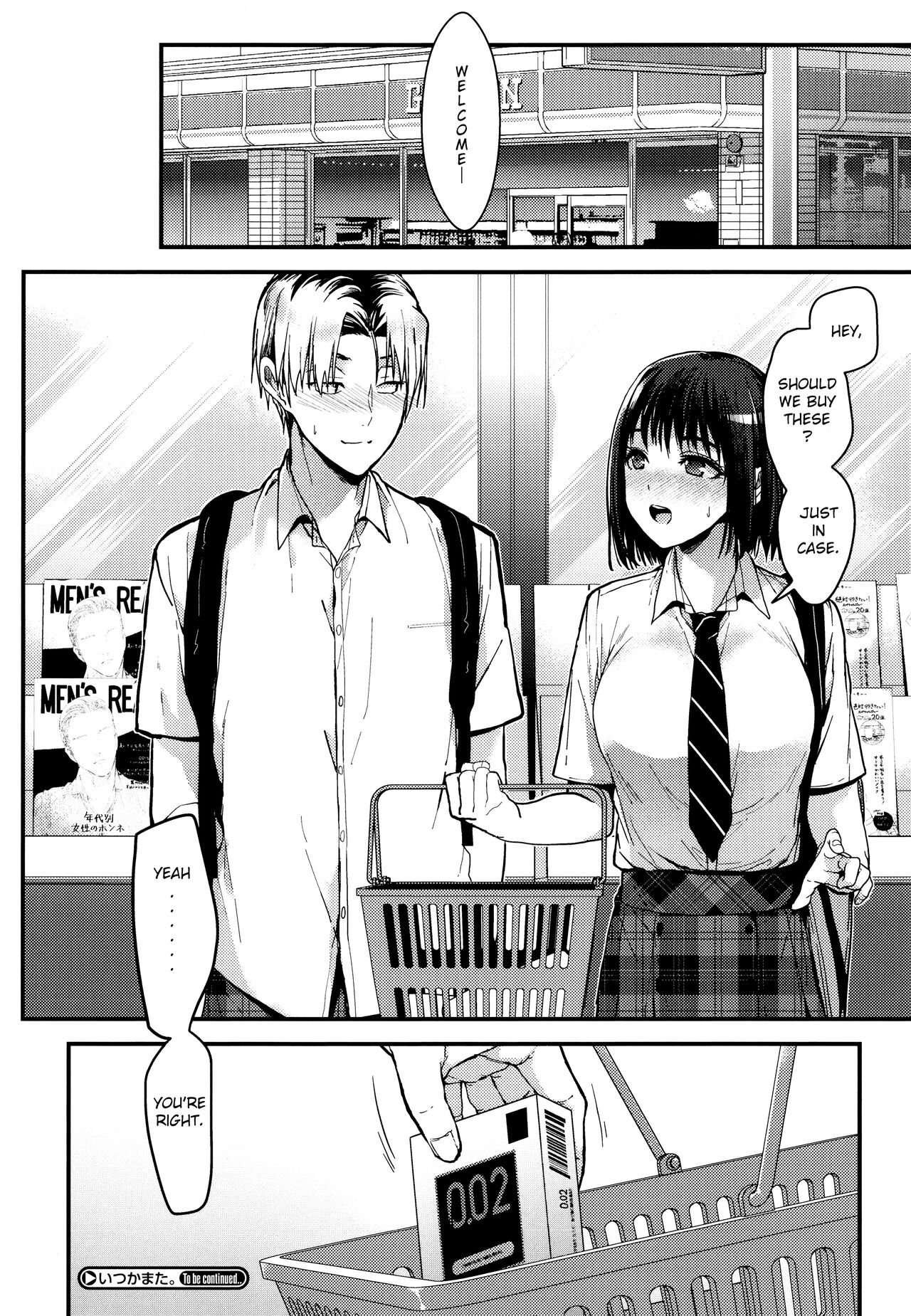 Itsuka Mata. | "Someday, Again" - Page 28