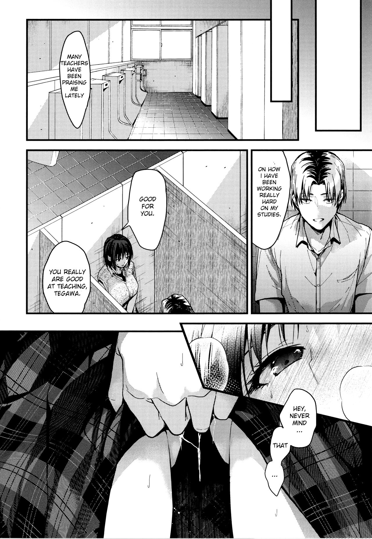 Itsuka Mata. | "Someday, Again" - Page 38