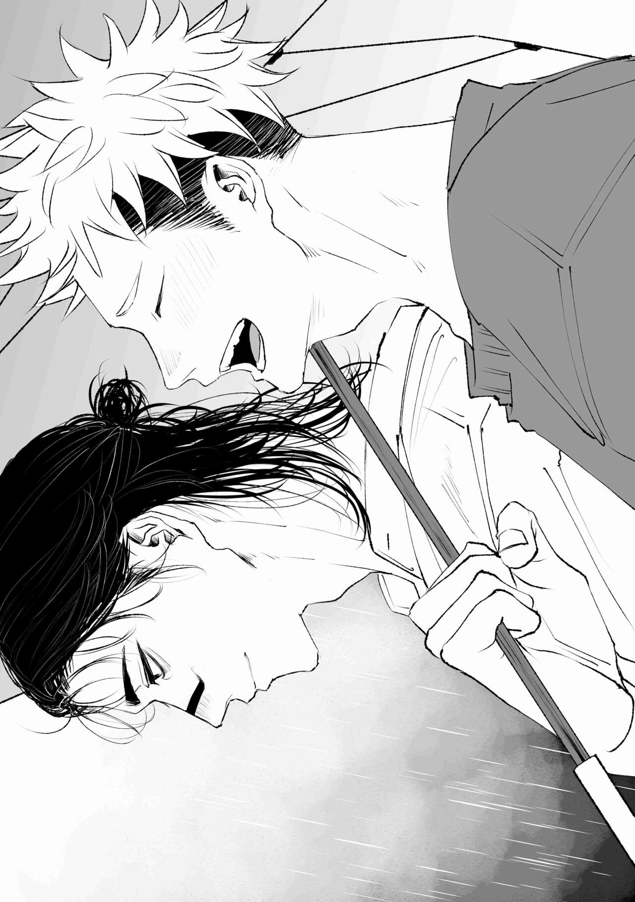Inryoku no Petrichor - Page 71