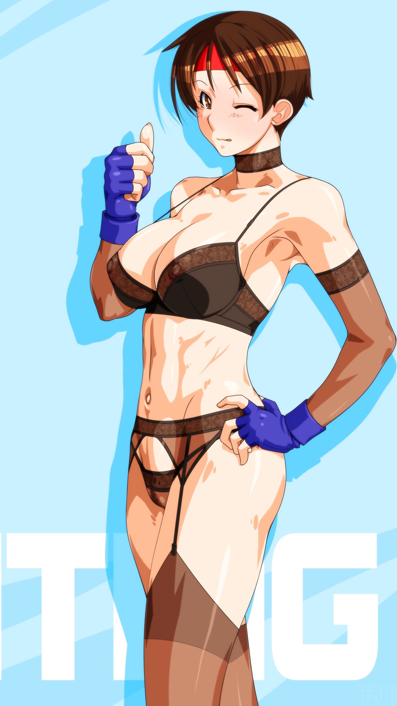 COVER GIRL 2 - Page 111