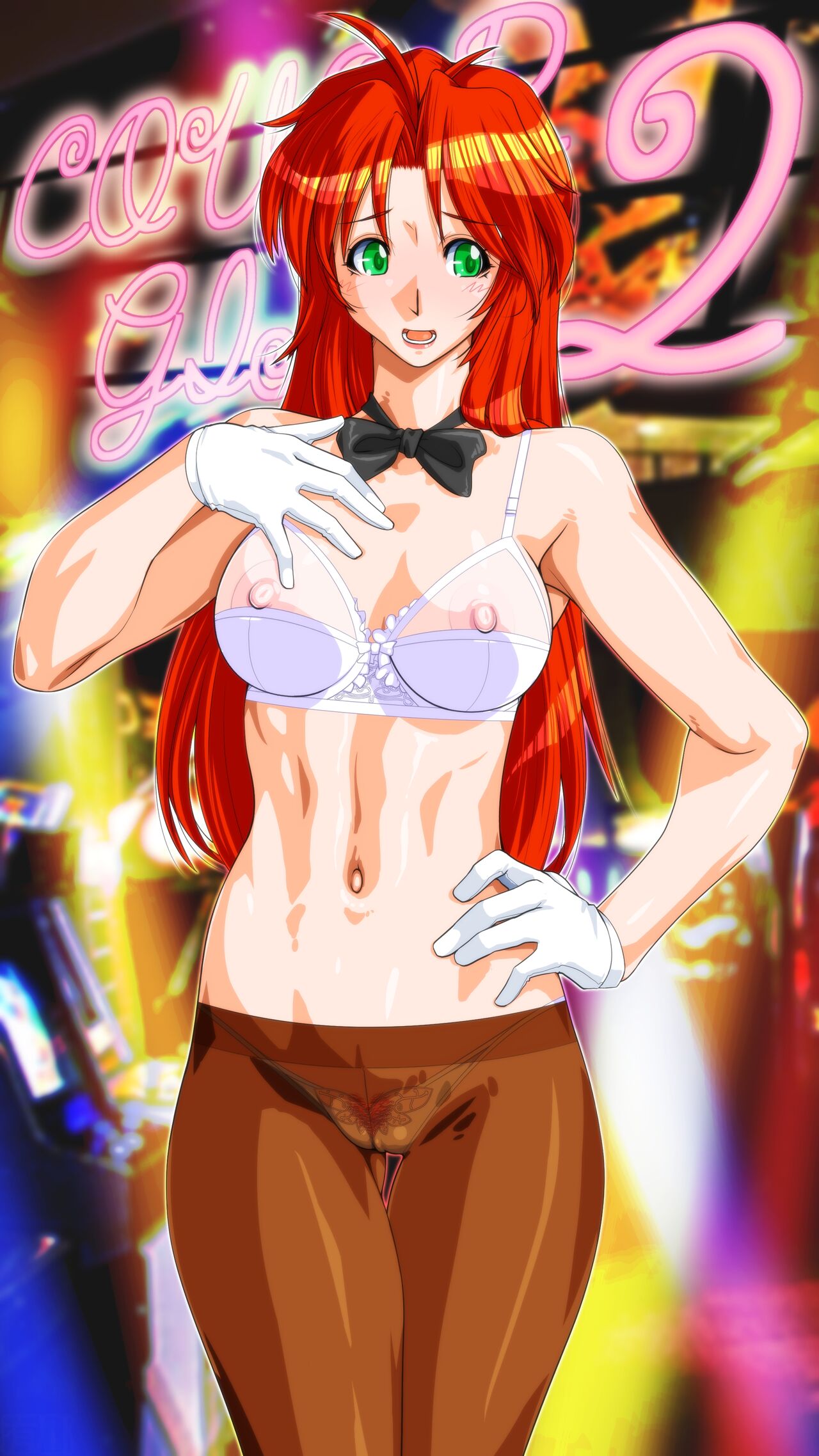 COVER GIRL 2 - Page 80