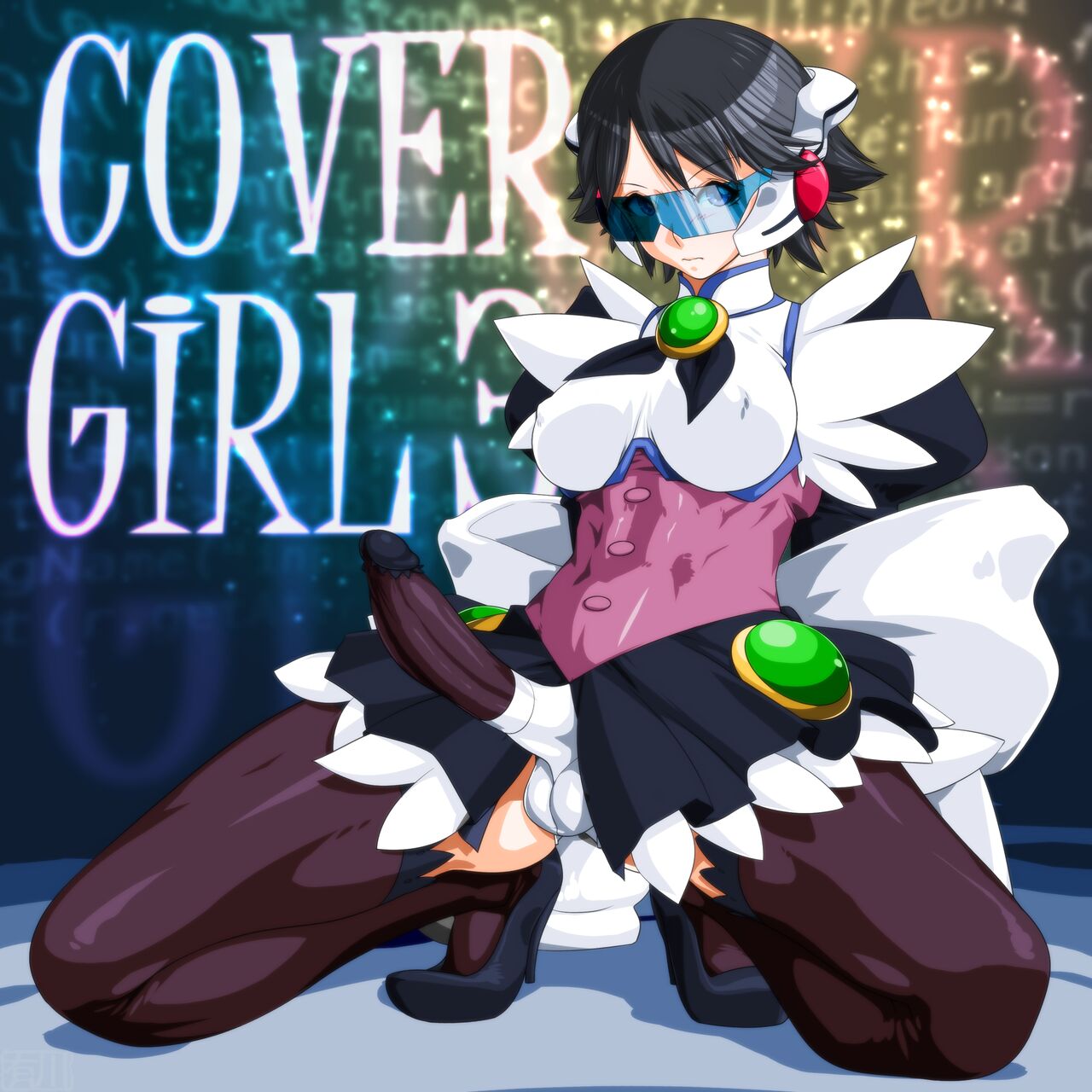 COVER GIRL 3 - Page 74