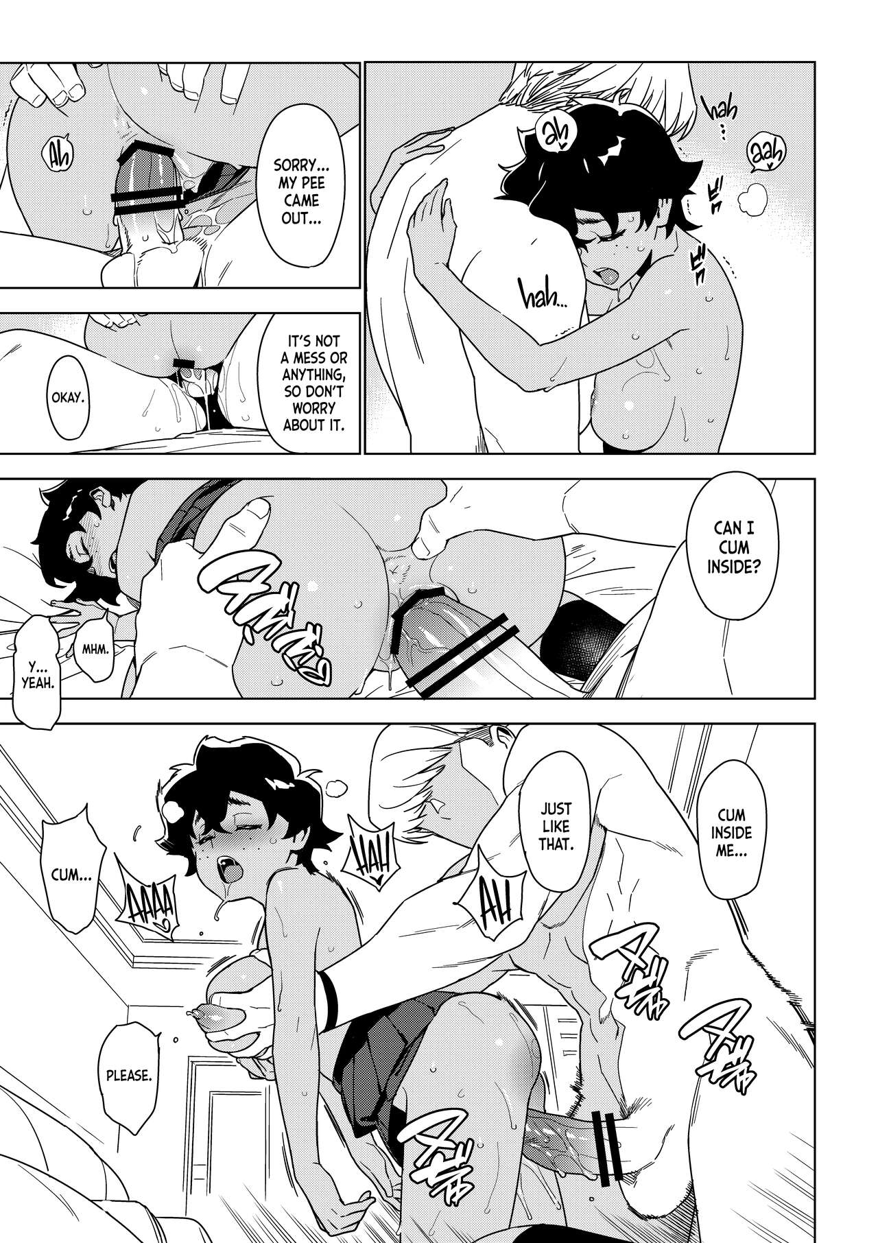 Seiko - Page 22