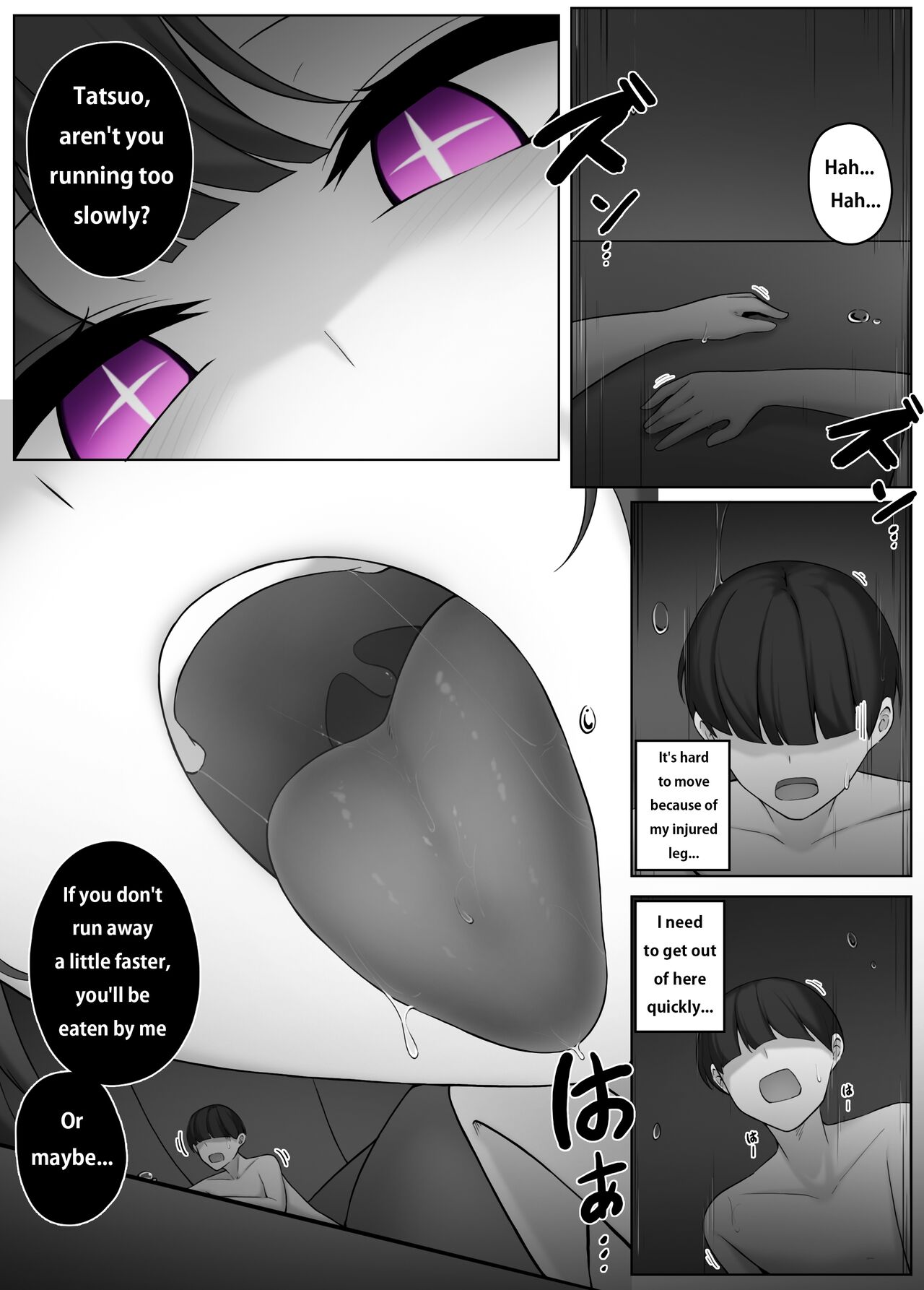 Witch 2 - Page 15