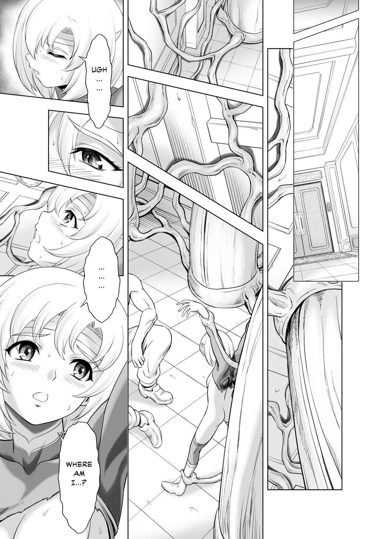 Reties no Michibiki Vol. 9 - Page 23