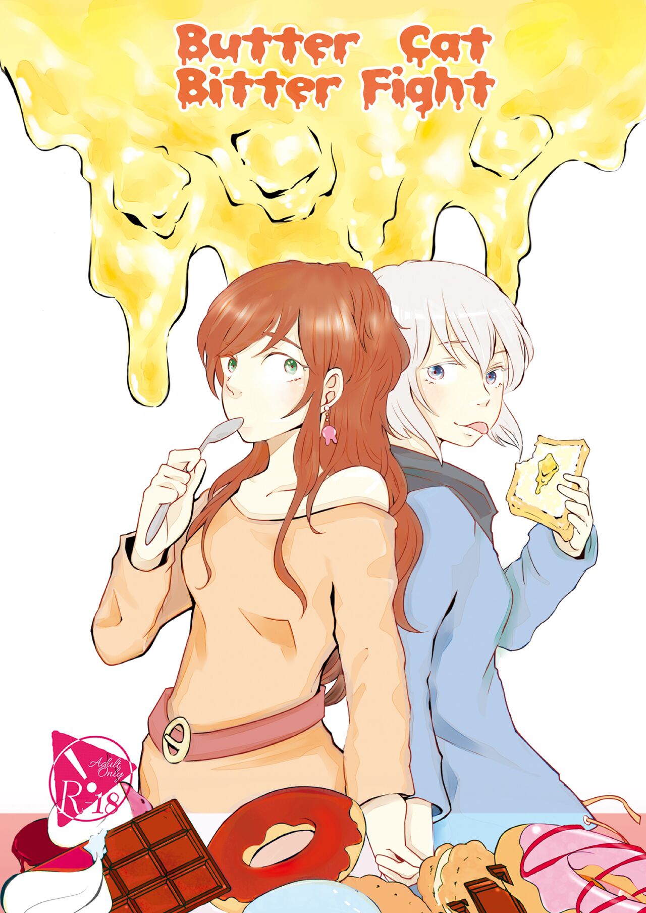 Preview page 1