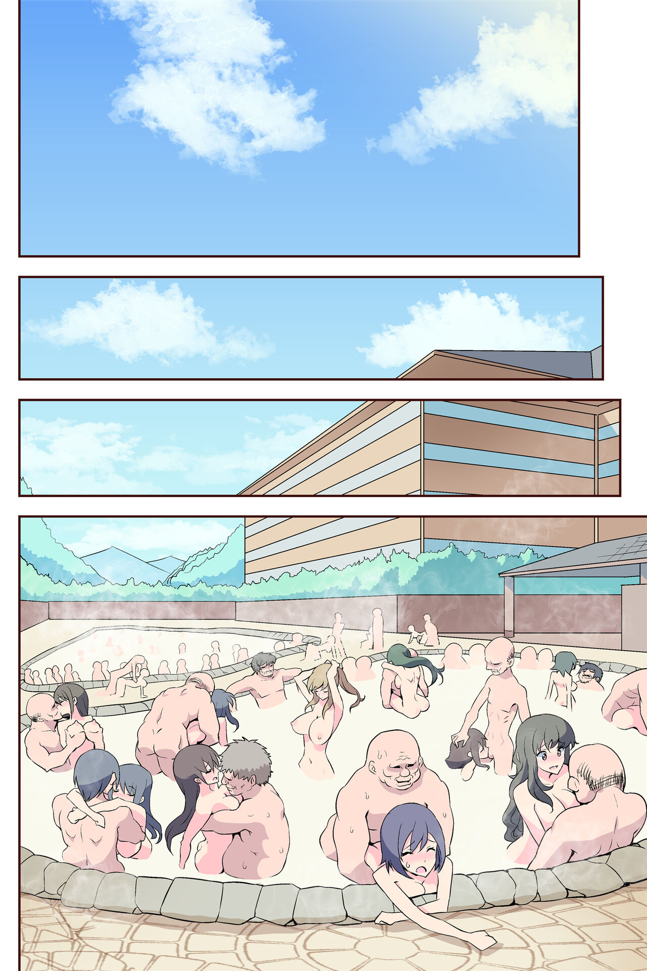 Rankou Onsen - Page 82
