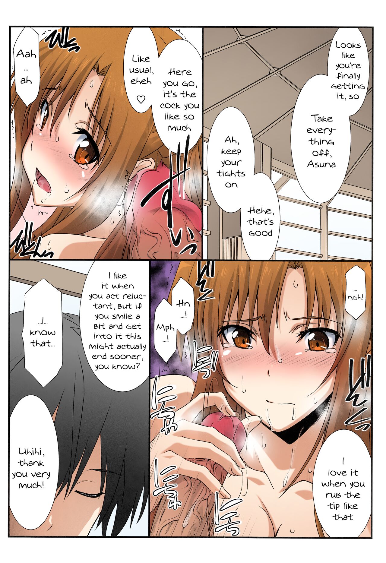 Astral Bout Ver. SAO - Page 77