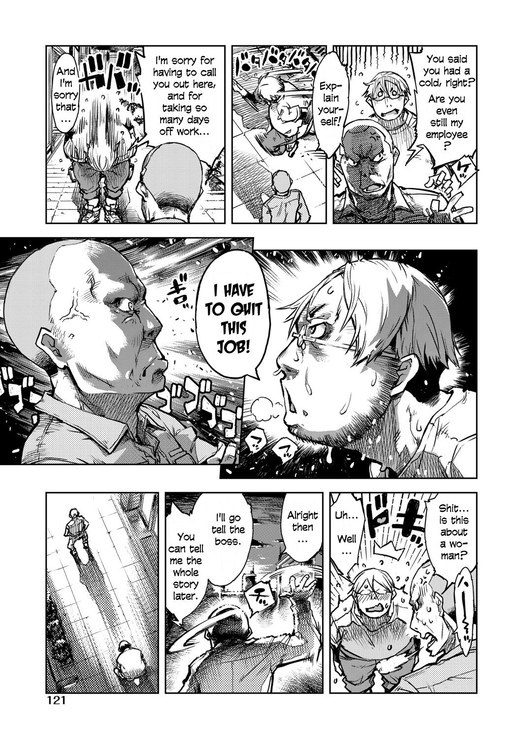 Madogiwa no Tabako-san - Page 122
