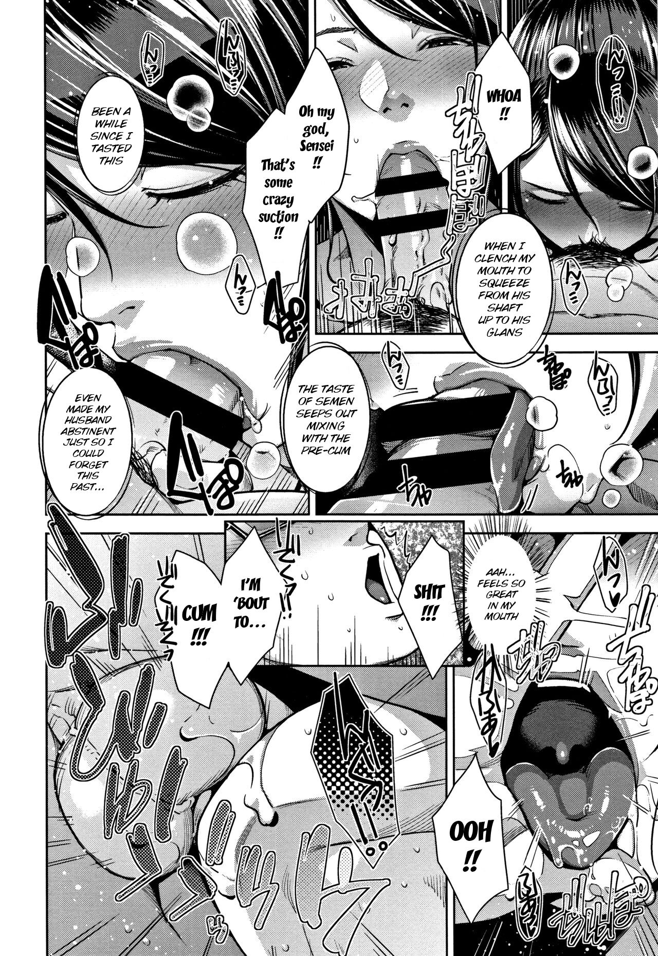 Karada no Kioku + Karada no Kioku After | Body Memory + Body Memory After - Page 8