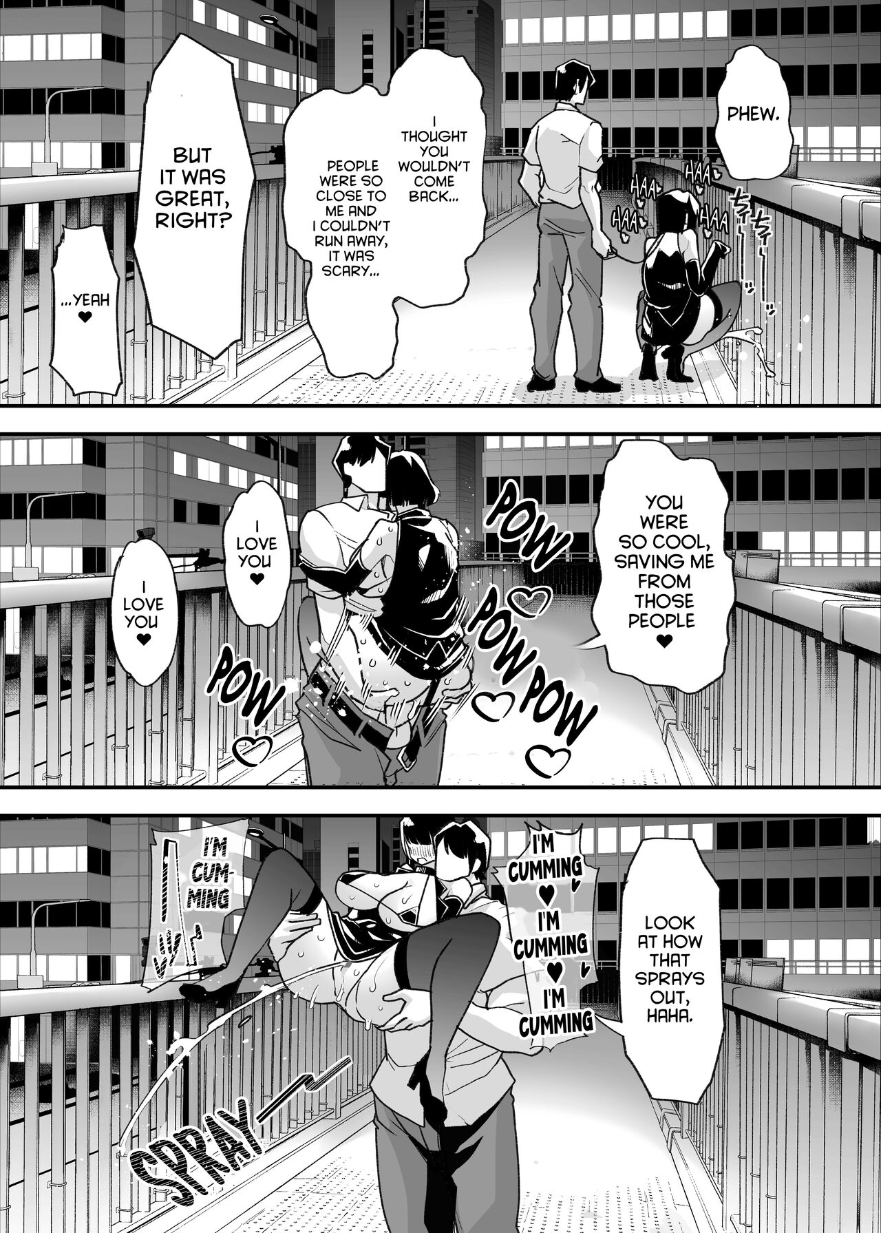 Yasei no Maso no Seitai Zukan - Page 70