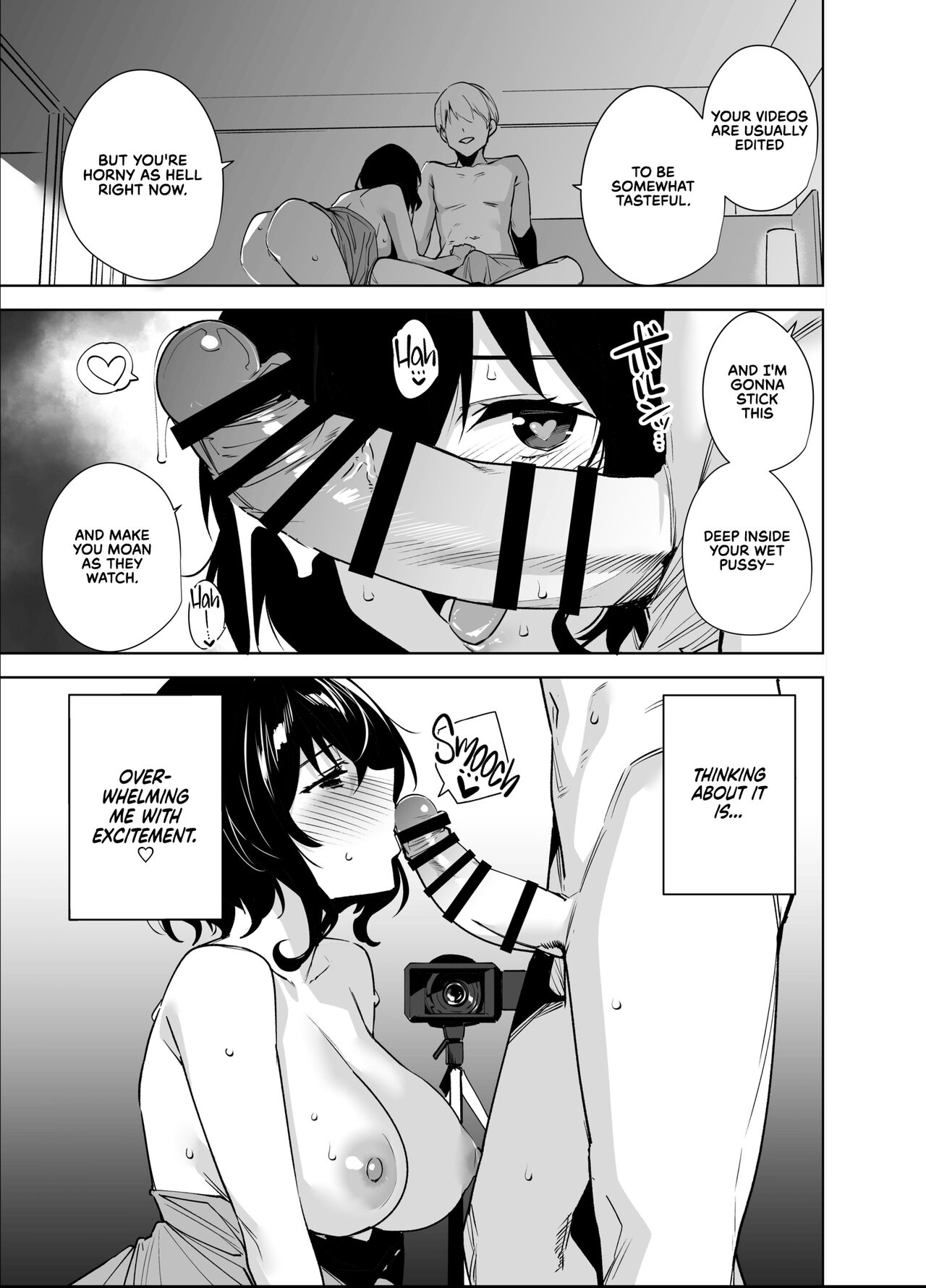 Hikoukai Plan 2 | Private Sub Plan 2 - Page 11