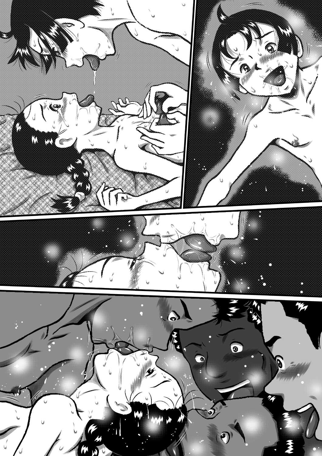 おかされ荘のちぃなちゃん。ヌードモデルの卵、ちぃなの肉体成長記録!「前編」 - Page 47