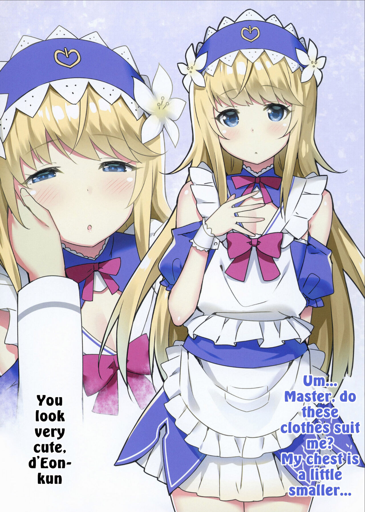 Risei ga Fukitobisou?! Rationality Appears to be Blown Away!? - Page 10