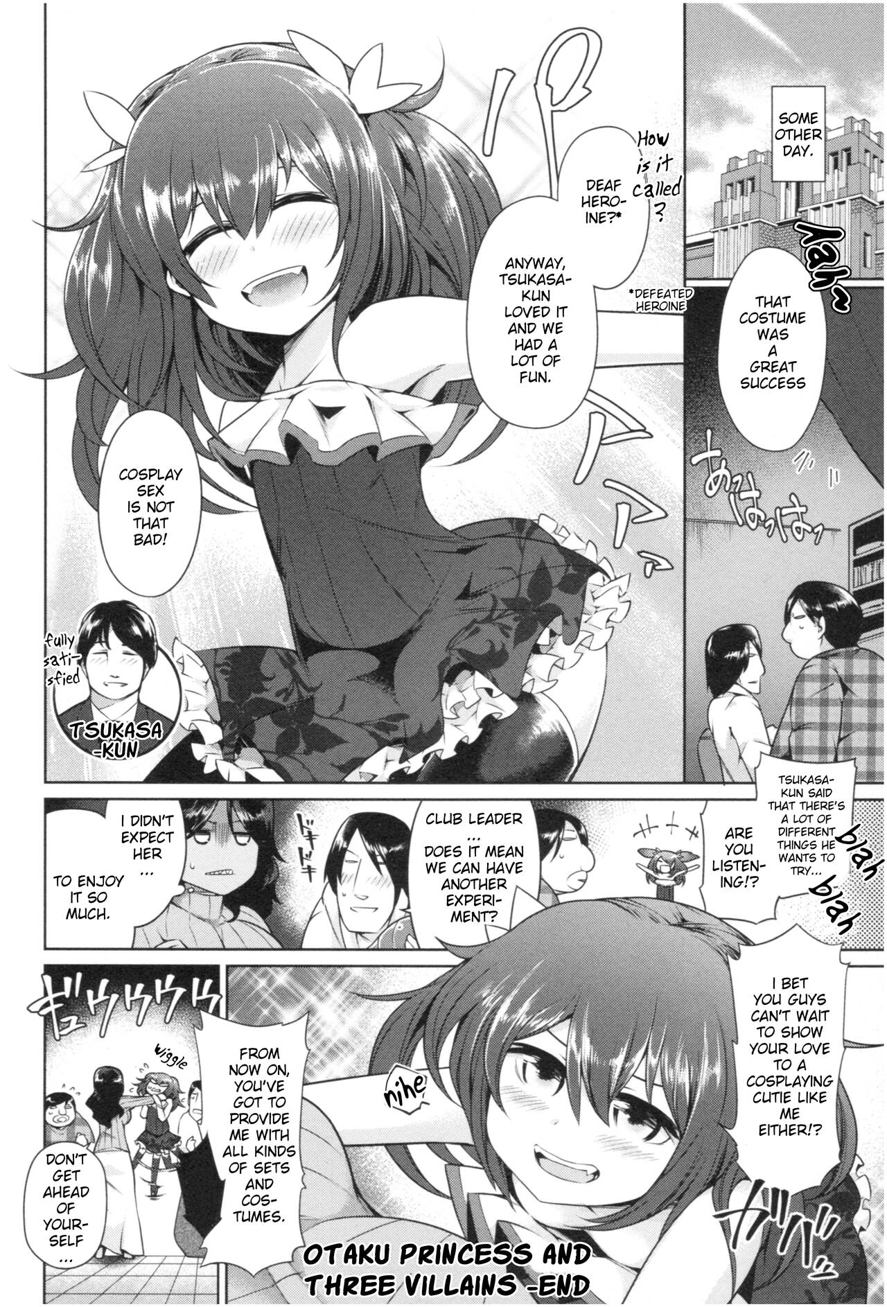 Otaku Princess and Three Villains - Page 20