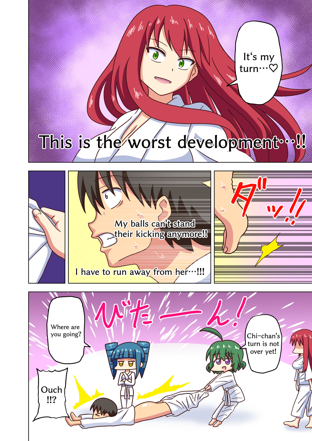 Mitari no Sono Extra - Page 11