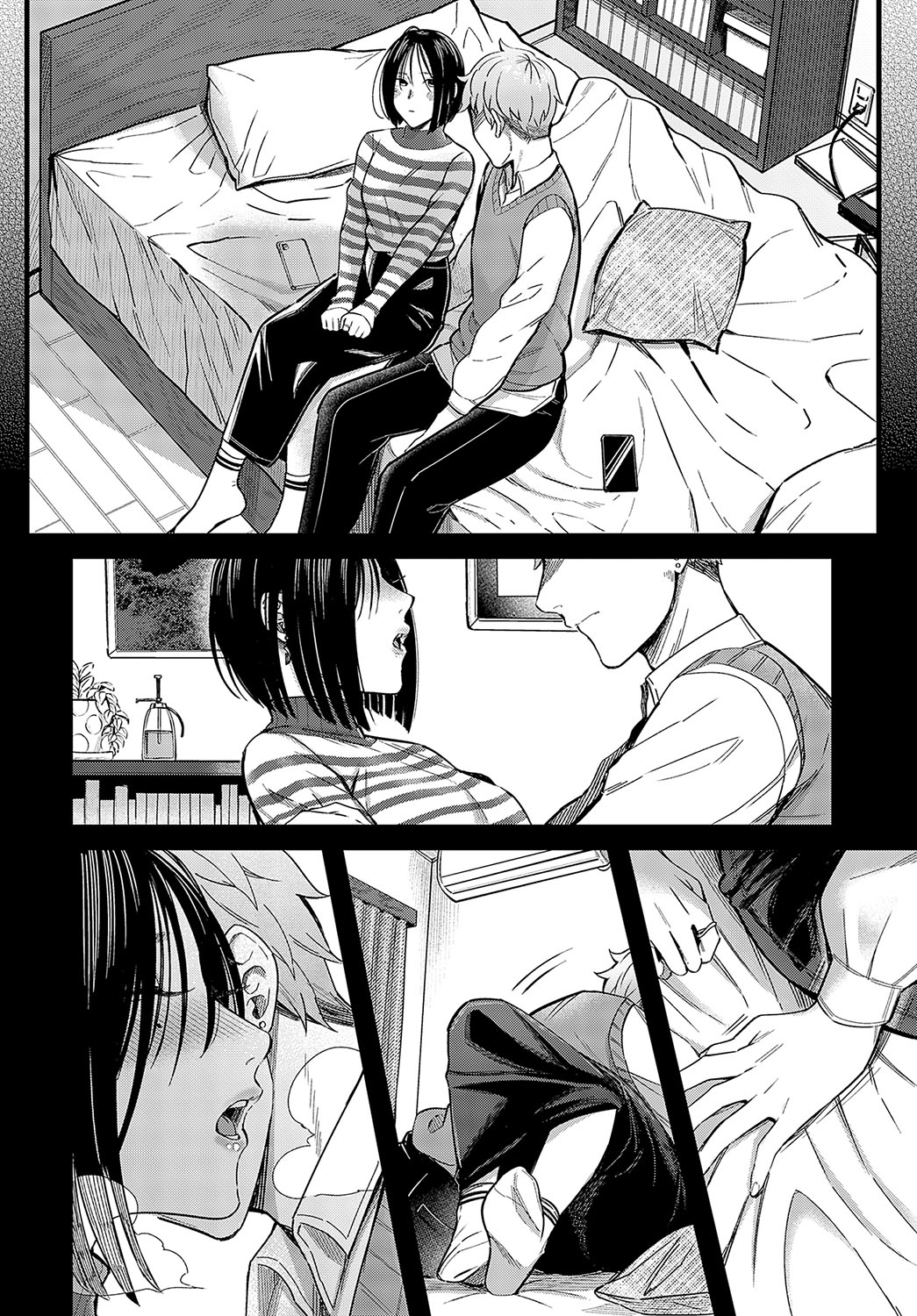COMIC Anthurium 2024-03 - Page 141