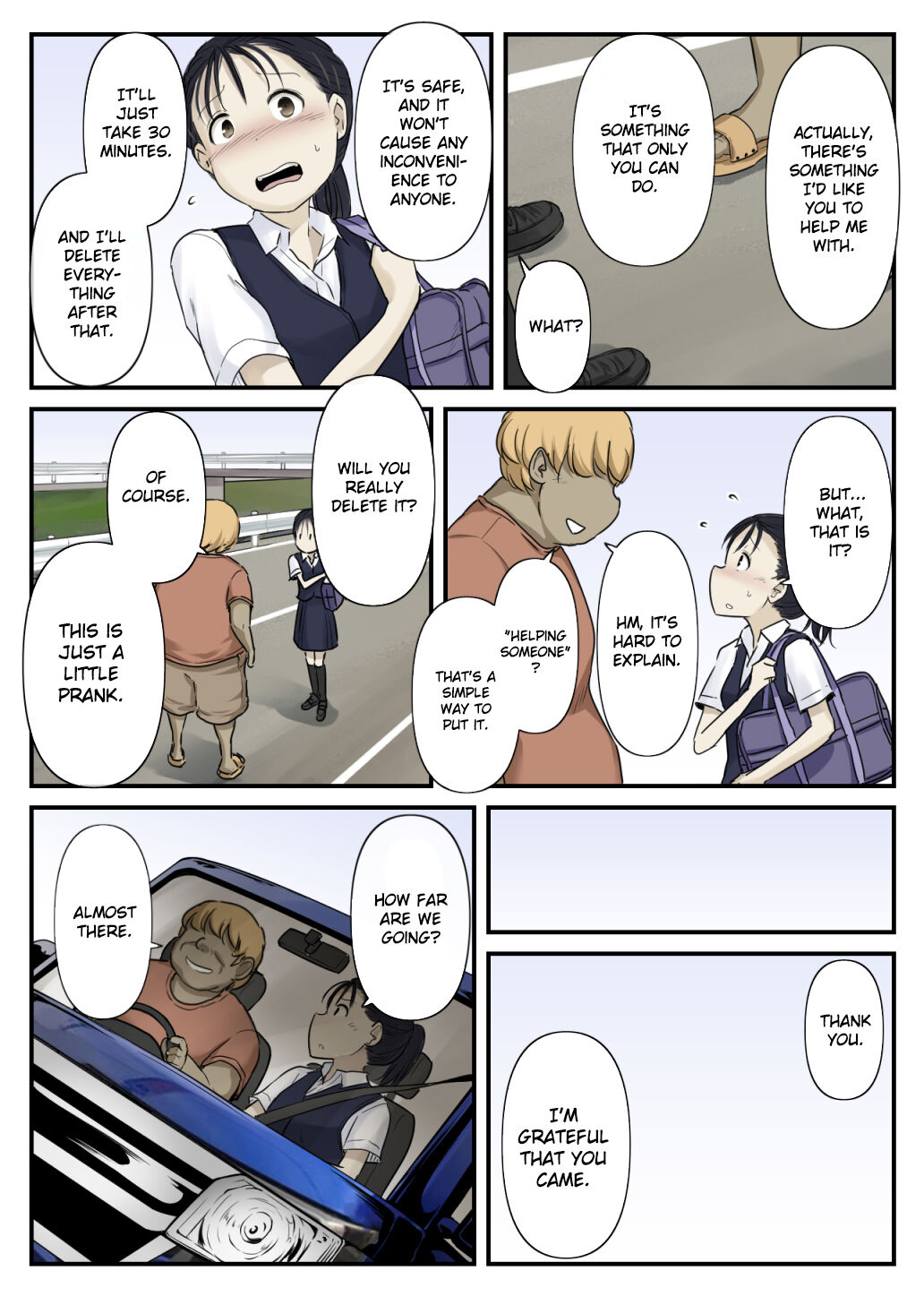 Otona ni Naru Hi - Page 6