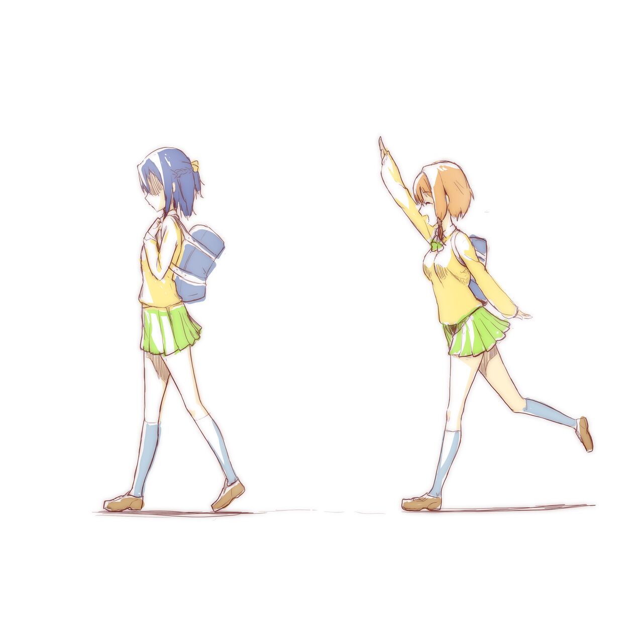 aishiau ni nin - Page 12