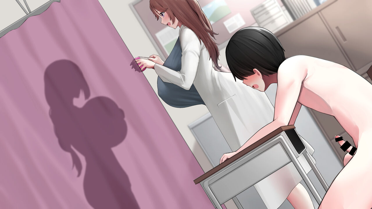国の指定童貞に指定されました2 先生編 - Page 32