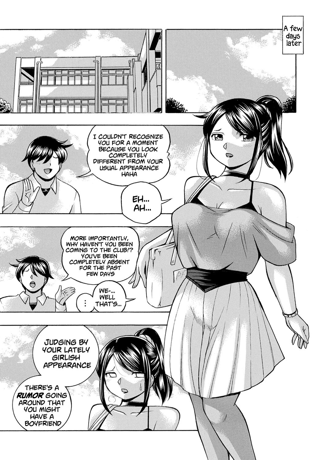 Jyoshi Daisei Yuuka - Page 117